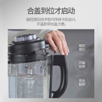 美的加热破壁机MJ-BL8008A 一机多用冷热饮多功能料理机豆浆米糊果蔬榨汁机 单杯3-5人定时功能自动清洗自定义菜单