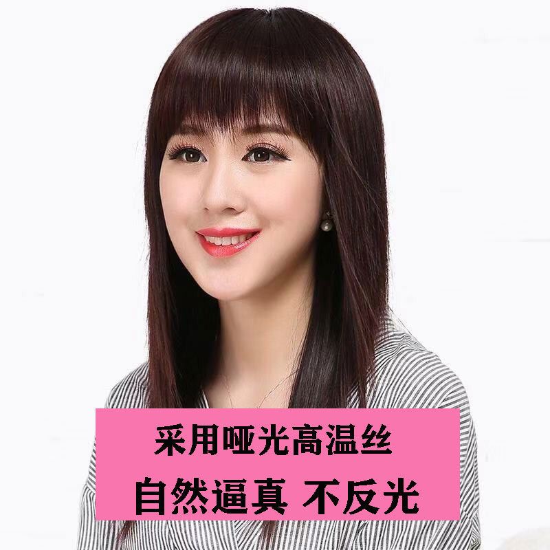 假发女长发全头套式长直发自然逼真隐形无痕女士中长发妈妈假发套 自然黑40cm长度 加发网