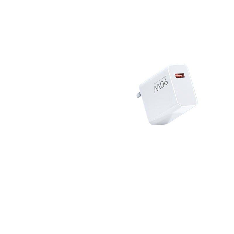 小米(mi)90W充电器套装MDY-14-EC高清大图