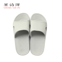 圣诗泽 防滑凉拖鞋 SSZ1102 1双