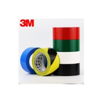 3M 471 PVC标识胶带 10mm×33m/卷×20卷/箱 黄色
