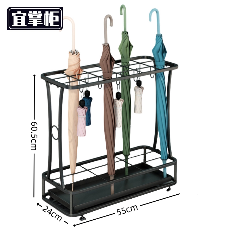 宜掌柜 雨伞架高清大图