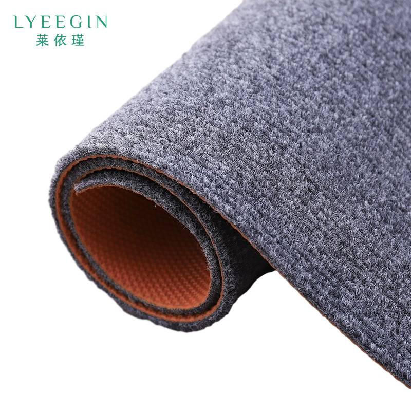 莱依瑾 LYEEGIN 地毯 TPE底 0.9m宽(需要几米拍几米) 米