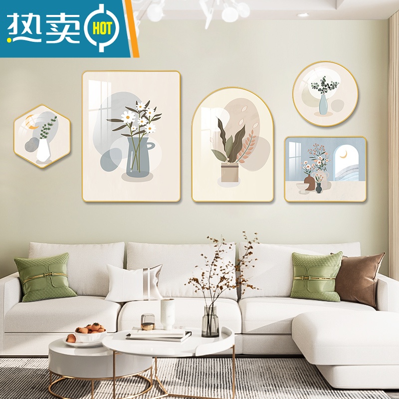 敬平北欧客厅装饰画组合沙发背景墙挂画现代简约ins风小清新抽象壁画装饰画 WZ套餐306 时尚黑框适合2.5-3.5米左右沙发34.6*40/60*8