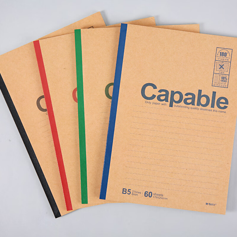 晨光(M&G)Capable-B5无线装订本60页550-APYJR550高清大图