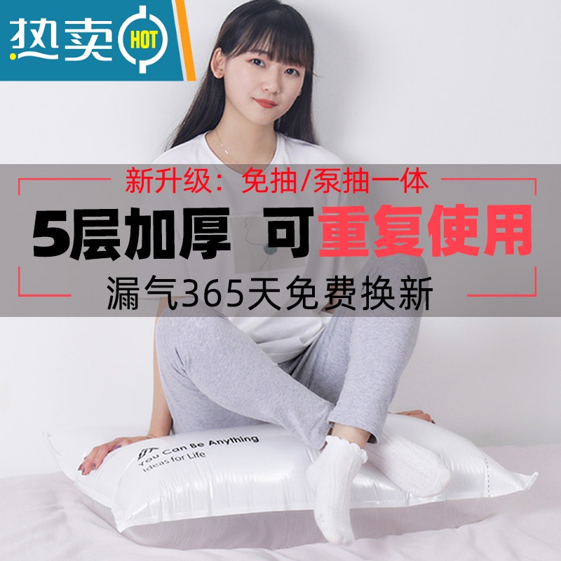 敬平家用免抽气抽真空压缩收纳袋加厚收缩被子整理袋衣服衣物打包袋子 5个装 无泵 大号[70*100cm]压缩袋高清大图