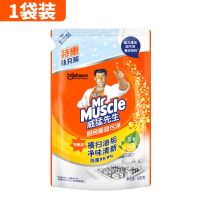 威猛先生抽油烟机清洗剂去油污厨房除油清洁神器 1袋补充装