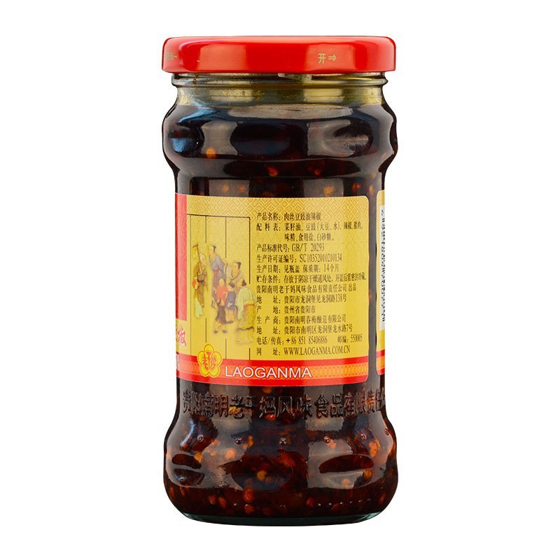 老干妈 肉丝豆豉油辣椒 280g
