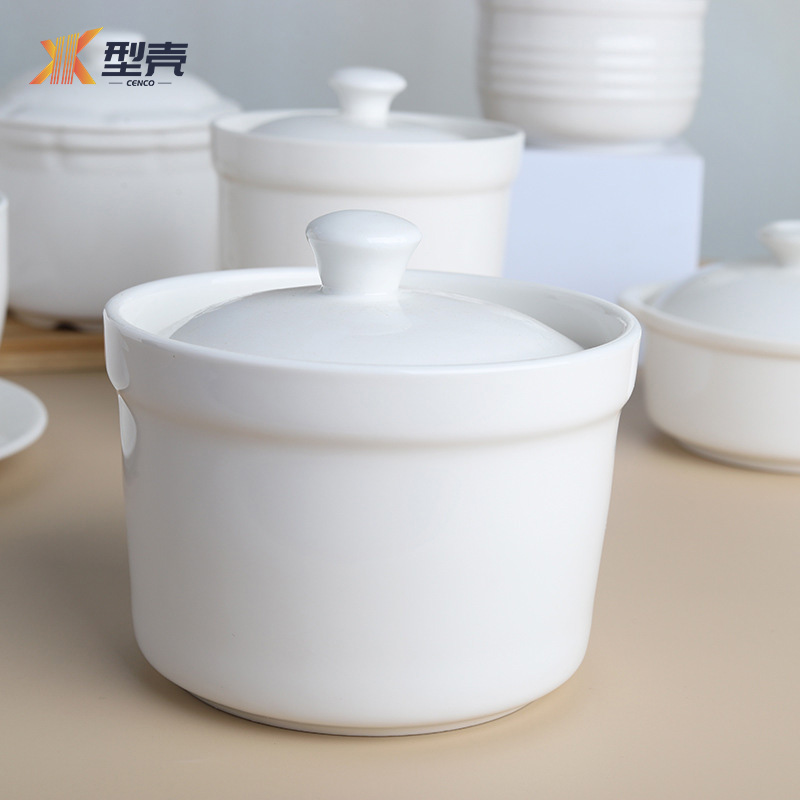 型壳 汤碗 4英寸 个高清大图