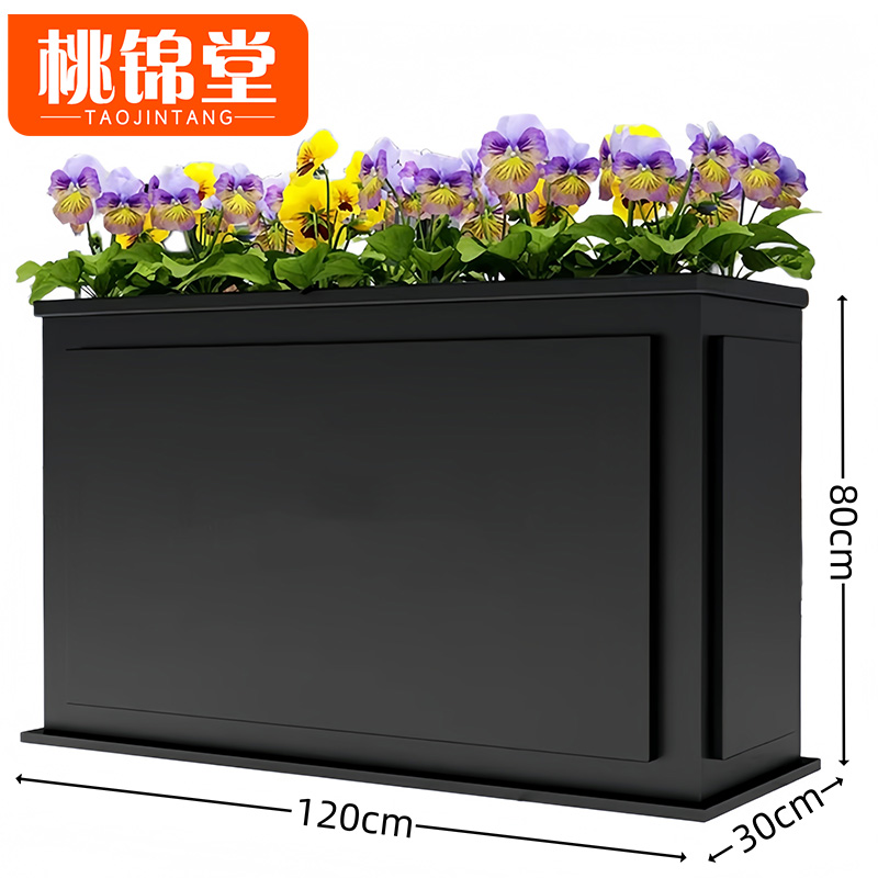 桃锦堂花箱 花箱1.2m个