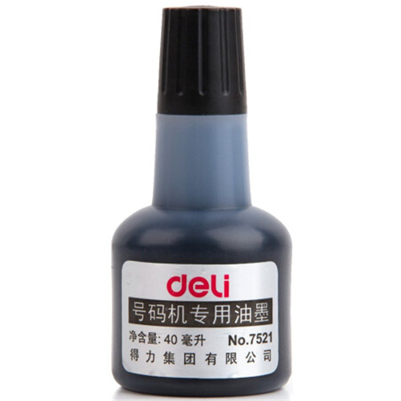 得力(deli)号码机标价机油墨40ml 7521黑色
