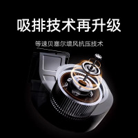 小米米家智能欧式抽油烟机S2大吸力家用厨房燃气灶顶吸易清洁