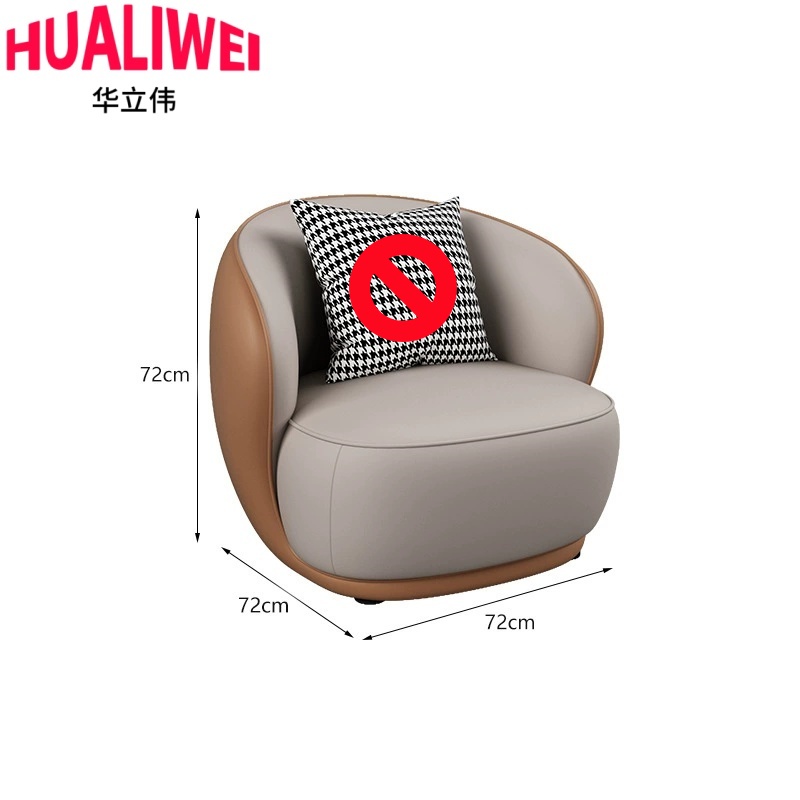 华立伟高清大图