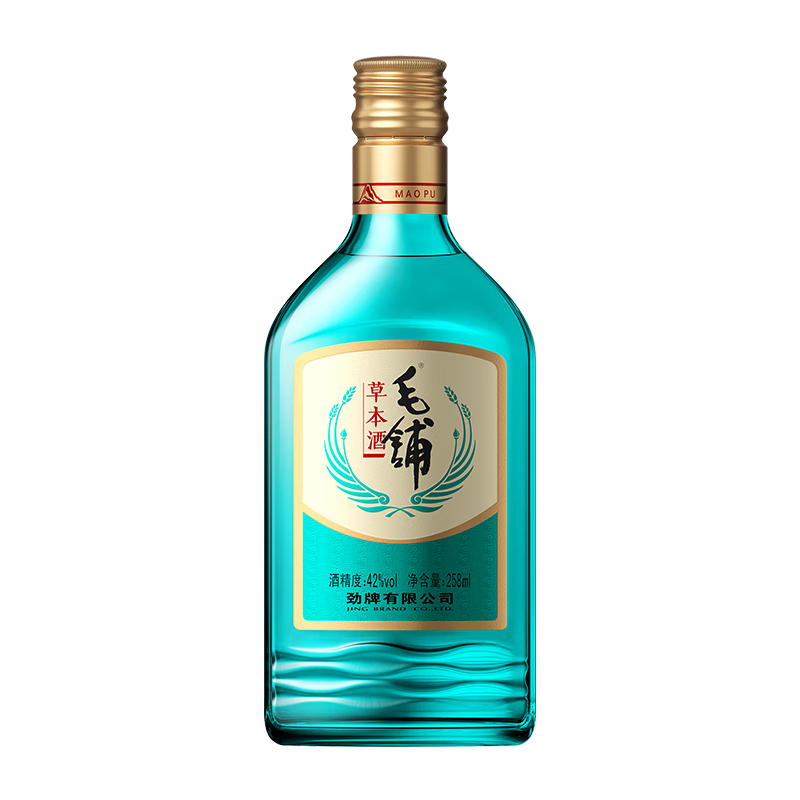 劲牌毛铺草本酒绿荞口粮酒草本白酒42度258ml*1光瓶酒自饮送礼
