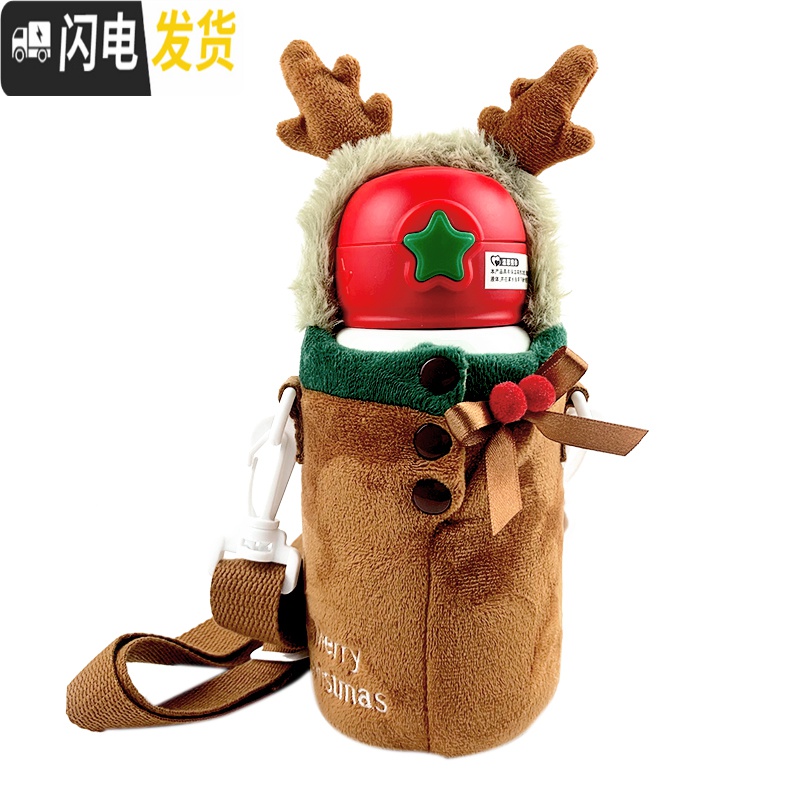 三维工匠圣诞节新年送礼麋鹿保温杯女儿童超可爱卡通带杯套水杯子防漏便携 [帆布杯套]红色双盖高清大图