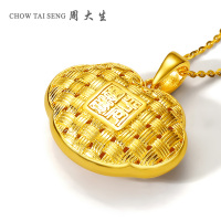 周大生黄金饰品黄金吊坠女999足金正品新款福字吊坠时尚编织工艺心形吊坠