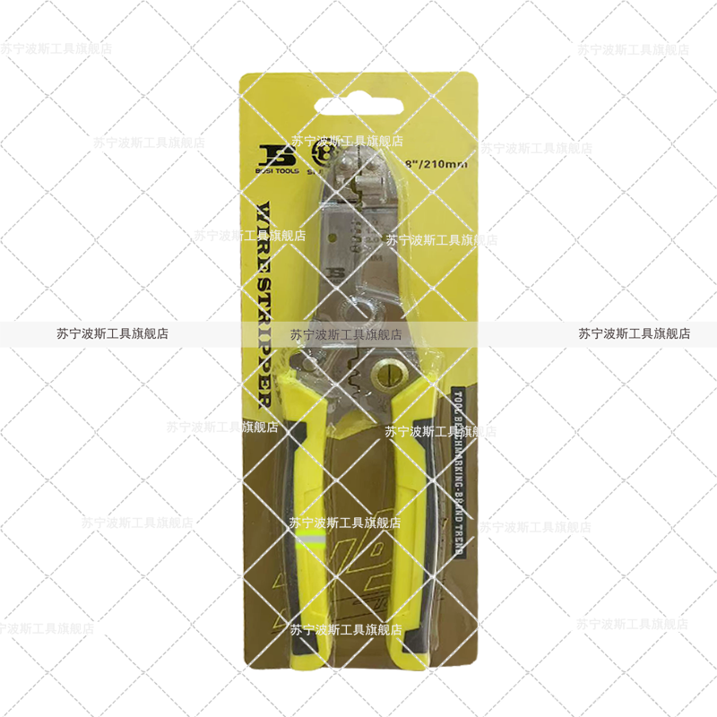 波斯(BOSI) 荧光系列多功能剥线钳 8“/210mm 把高清大图