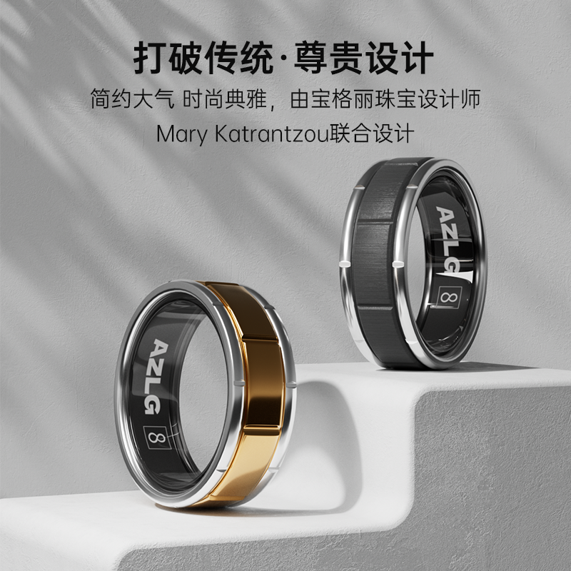 泰迪信拾梦S1移动智家健康智能手环高清大图