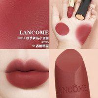 兰蔻(LANCOME)菁纯唇膏 小蛮腰哑光口红 295#微醺甜茶