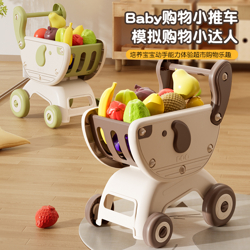 仿真购物车高清大图