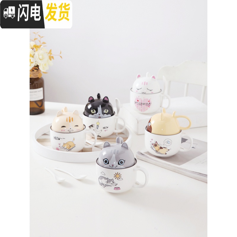 三维工匠超萌超可爱少女大容量咖啡马克杯个性创意潮流情侣陶瓷杯子带盖勺高清大图