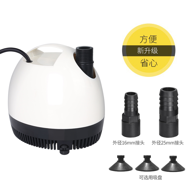鱼缸水泵循环泵底吸鱼池220v抽水泵过滤器家用小型潜水泵高清大图
