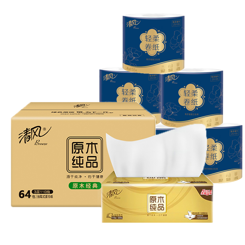 清风 纸品组合7(抽纸3层110抽一提4包*4提装+有芯卷纸155g*18卷/箱)
