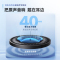 声阔Soundcore Space Q45声阔头戴式无线蓝牙耳机三重动态滤噪适用苹果/华为手机黑色