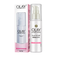Olay玉兰油白里透红嫩白乳液75ml补水保湿滋润女士护肤化妆品专柜正品