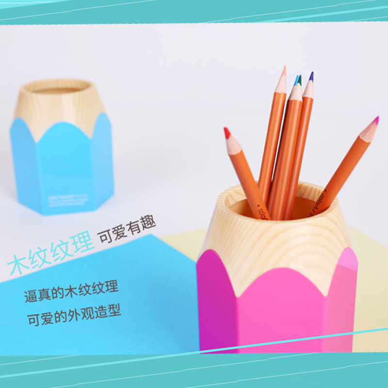 得力学生笔筒可爱多功能塑料笔桶创意时尚办公桌儿童文具韩国小清新简约桌面摆件收纳欧式少女心ins日系9145HON