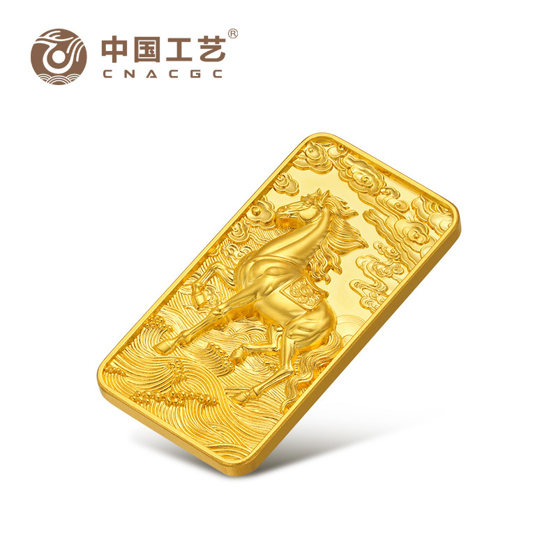 中国工艺 马年生肖系列 工艺金条 高纯度黄金 精致工艺 收藏佳品高清大图