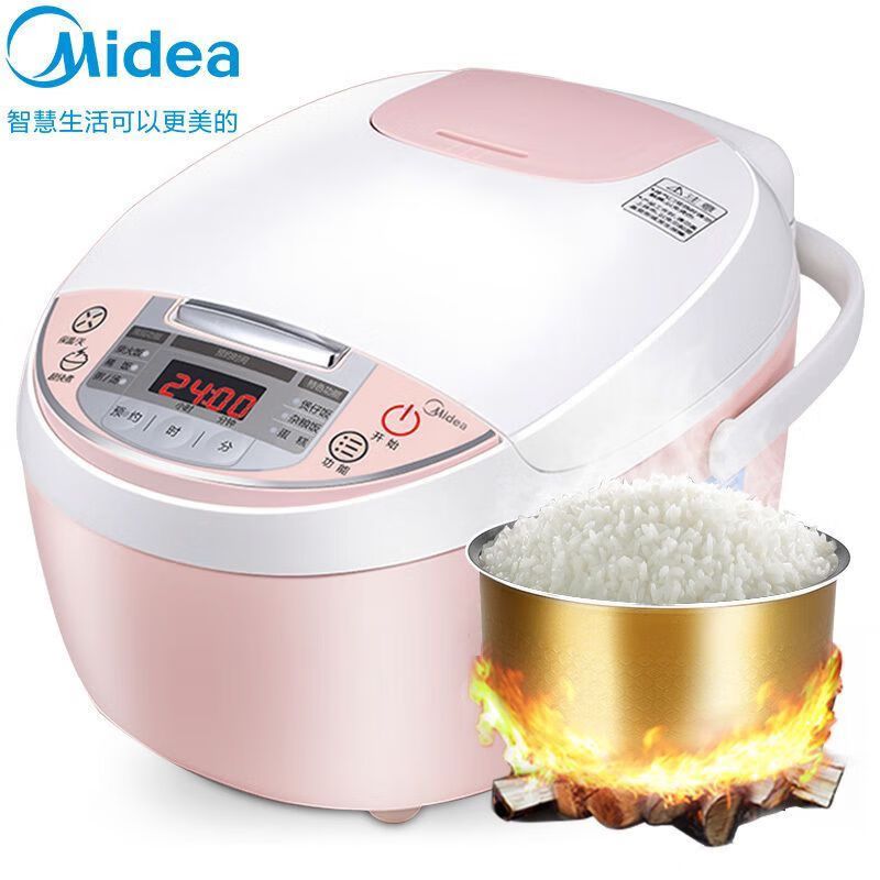 美的(Midea)电饭煲小电饭锅迷你3L微压蒸汽阀24小时预约黄晶内胆家用蒸米饭锅WFS3018Q(2-6人)