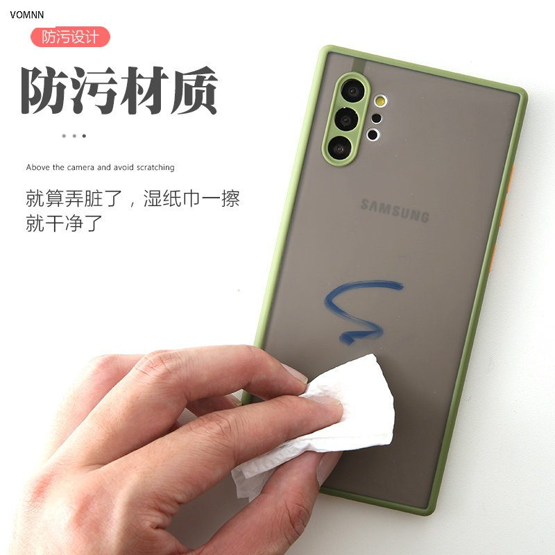 VMONN三星note10手机壳note10plus硅胶note9摄像头全包边防摔保护套note8超薄简约note10
