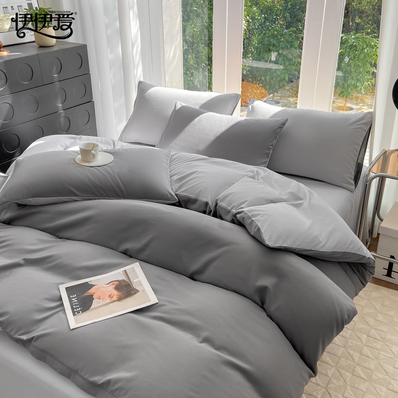 伊伊爱 YZF25446 抗震防洪应急救灾水洗磨毛双拼三件套 150*200cm高清大图