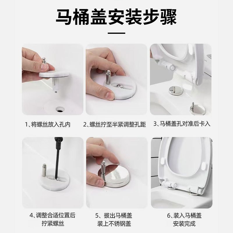 亲卫缓降马桶盖通用坐便器盖子V型家用加厚U型盖板厕所马桶圈老式座圈配件