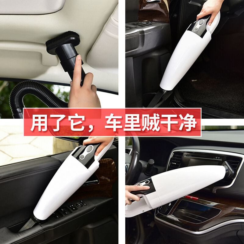 非常爱车车载吸尘器无线充电车家两用吸力大功率小型迷你手持