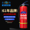 淮海 灭火器手提式干粉灭火器6公斤商用家用 MF/ABCE6