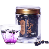 义和祥黑枸杞 大果 罐装 55g/罐 青海野生黑枸杞 颗粒饱满 颜色拉丝