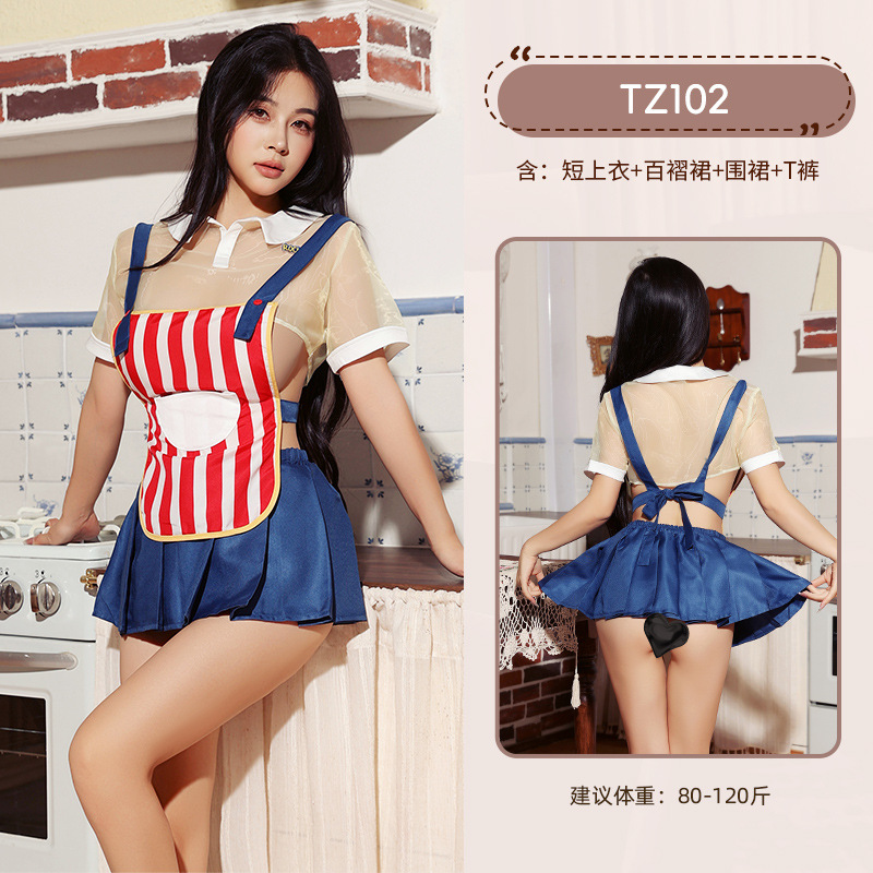 九里晴川情趣内衣性感条纹便利店女友女仆制服COS套装 九里晴川TZ102【便利店制服】 均码