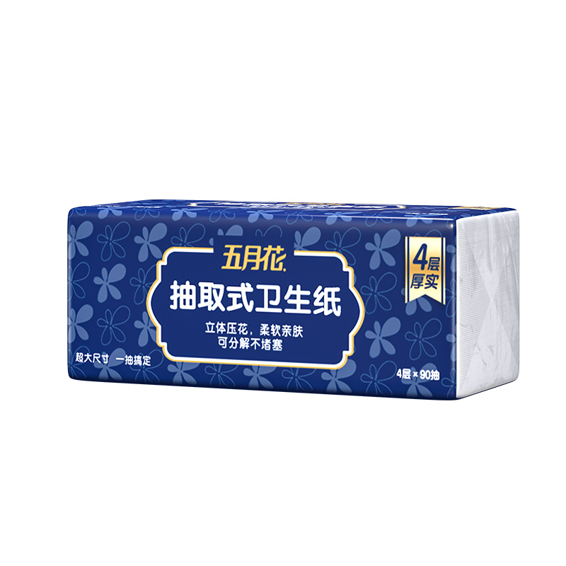 五月花 抽纸 抽卫系列 4层90抽18包(L码)抽取式卫生纸可溶水易冲厕纸家用手纸厕所纸