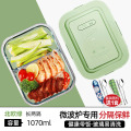 玻璃饭盒可微波炉加热专用的学生上班族带盖餐盒保鲜分隔型便当碗 北欧绿-大长两隔1070ml+不锈钢餐具