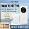 普联(TP-LINK)可视门铃摄像头家用智能监控电子猫眼 手机远程识别视频通话超清夜视DB52C白锂电池+256G内存卡