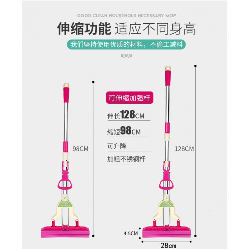 吸水海绵拖把可伸缩对折式挤水家用胶棉拖把头地拖拖布高清大图