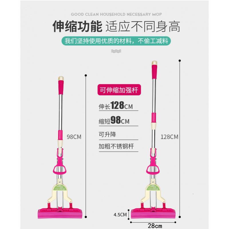 吸水海绵拖把可伸缩对折式挤水家用胶棉拖把头地拖拖布