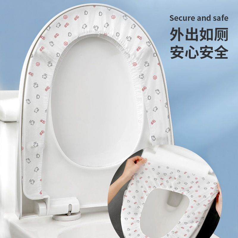 一次性马桶坐垫套装旅行家用无纺布坐便套便携马桶套-【天蓝款】;【5O只装】高清大图