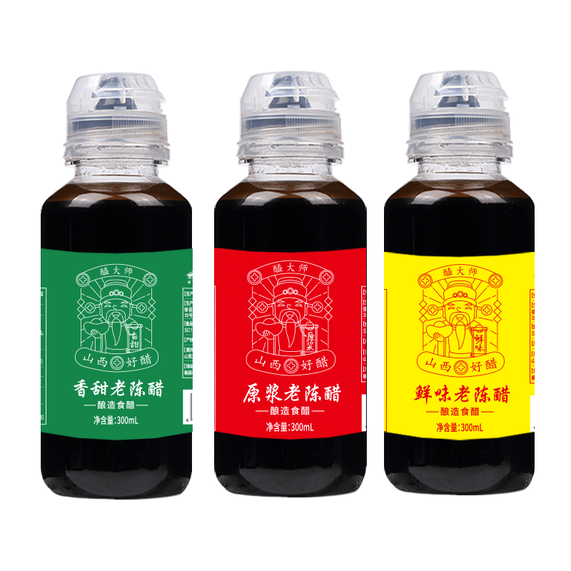 醯大师原浆甜味鲜味老陈醋5年陈酿便携装300ml*3瓶5度粮食酿造5°山西清徐陈醋旅行醋高清大图