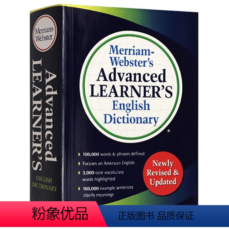韦氏高阶英语词典 [正版]韦氏法语英语词典 英文原版双语字典 Merriam Webster’s French Engl