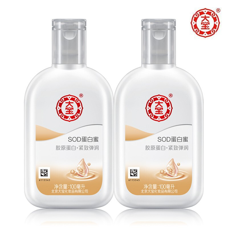 大宝(DABAO)3574 SOD蛋白蜜100毫升 1瓶装 包装随机