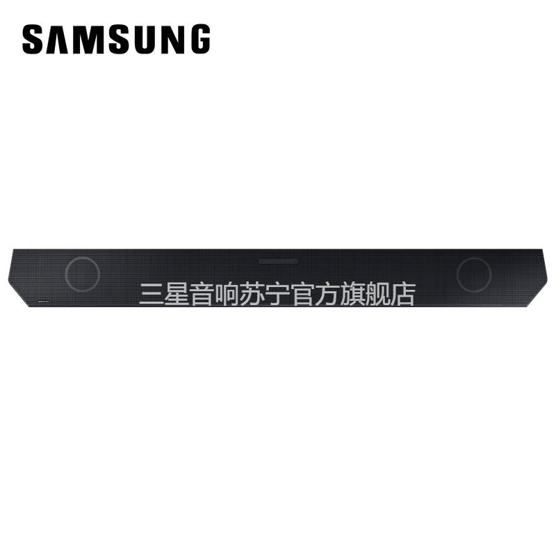 三星SAMSUNG HW-Q930D/XZ 物理9.1.4CH 杜比全景声DTS:X 回音壁家庭影院 音响