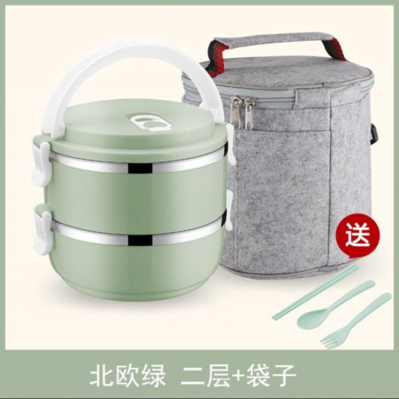 圆形保温饭盒烘焙精灵成人手提粥多功能盒子多层打饭菜盒汤杯大容量保鲜碗 二层北欧绿+餐具+保温袋